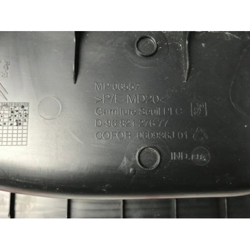 Подножка передня права Citroen Berlingo 2008-2018 9682127677